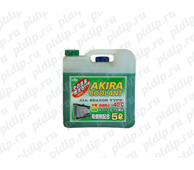 Купить Антифриз зеленый 5л, KYK Akira coolant -40 С 
