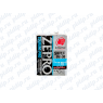 Моторное масло IDEMITSU ZEPRO TOURING 0W30, 4Л 