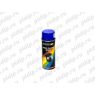 Motip brake caliper spray Blue(синий) 