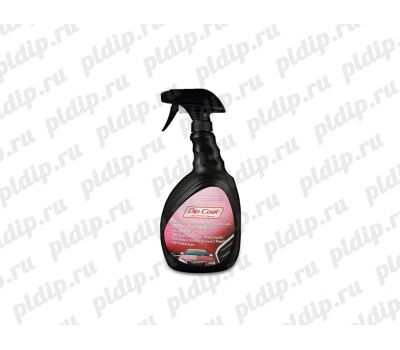 Купить Dip Coat Protective Spray Plasti Dip (Гидрофобная полироль для Пласти Дип) 