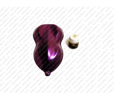 Купить Пигмент лиловый Magic Lilac К423 для Plasti Dip 