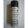 Жидкая резина WARTEX Rubber Сoat spray Black (Plasti Dip) 