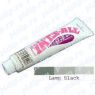 Колер для Plasti Dip Lamp Black 