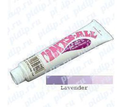 Купить Колер Lavender 