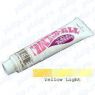 Колер для Plasti Dip Yellow light 