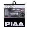 PIAA BULB HYPER ARROS 3900K HE-901 (H3)