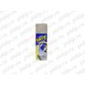 Жидкая резина Plasti Dip spray Aluminium DYC 