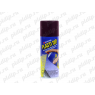 Жидкая резина Plasti Dip spray Black & Cherry DYC 