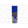 Жидкая резина Plasti Dip spray Flex Blue DYC 