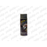 Жидкая резина Plasti Dip spray Chameleon Turquoise/Silver DYC 