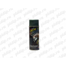Жидкая резина Plasti Dip spray Chameleon Can Green/Blue DYC 