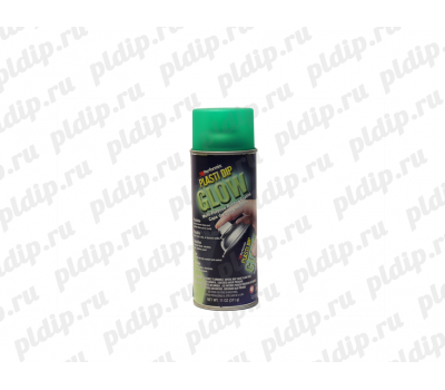 Купить Жидкая резина Plasti Dip spray Glow in the Dark Can Green DYC 