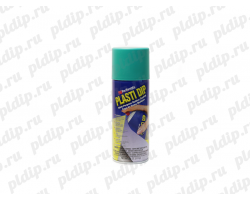 Жидкая резина Plasti Dip spray Intense Teal DYC 