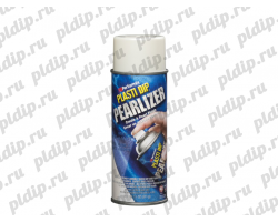 Жидкая резина Plasti Dip spray | Перламутр Pearlizer 