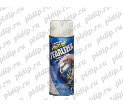 Купить Жидкая резина Plasti Dip spray | Перламутр Pearlizer 