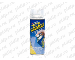 Жидкая резина Plasti Dip spray | Глянцеватель (Glossifier) 