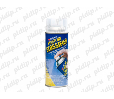 Купить Жидкая резина Plasti Dip spray | Глянцеватель (Glossifier) 