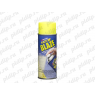 Жидкая резина Plasti Dip spray | Желтый (Blaze Yellow) 