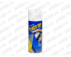 Жидкая резина Plasti Dip spray | Белый (White) 