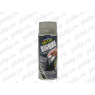 Жидкая резина Plasti Dip spray | Дымчатый (Smoke) 