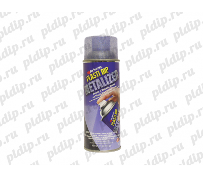 Купить Жидкая резина Plasti Dip spray |Синий Металлик 