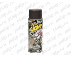 Жидкая резина Plasti Dip spray | Камуфляж: коричневый (Camo Brown) 
