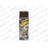 Жидкая резина Plasti Dip spray | Камуфляж: коричневый (Camo Brown) 