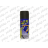 Жидкая резина Plasti Dip spray Anthracite Grey 