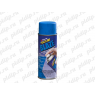 Жидкая резина Plasti Dip spray | Голубой (Blaze Blue) 