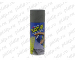 Plasti Dip spray | Серый (Gunmetal grey)  