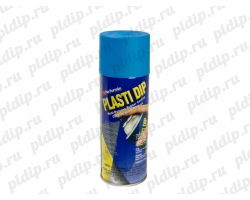 Жидкая резина Plasti Dip spay | Синий (Blue) 