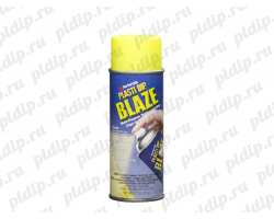 Жидкая резина Plasti Dip spray | Желтый (Blaze Yellow) 