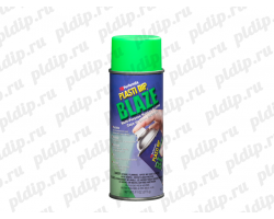 Plasti Dip spray  Blaze Green жидкая резина ярко-зеленый аэрозоль 