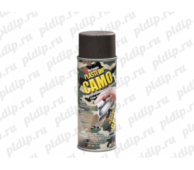Купить Жидкая резина Plasti Dip spray | Камуфляж: коричневый (Camo Brown) 