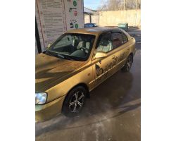 Gold particles for Plasti Dip 