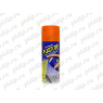 Жидкая резина Plasti Dip spray Koi Orange 